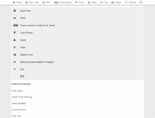 Tablet Screenshot of erail.in